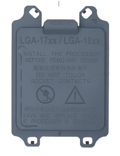 CPU Socket Protector - LGA1700