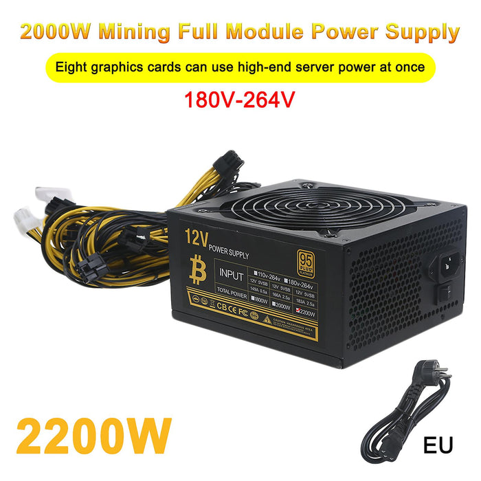 Julongfengbao LX2200W, 2200W PSU