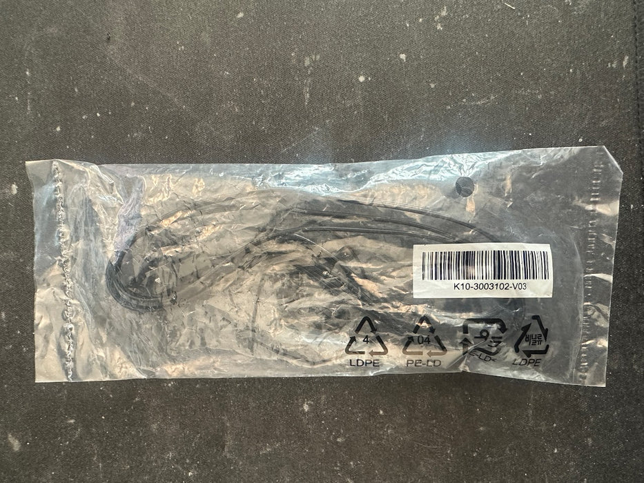 MSI Original Cable - K10-3003102-V03