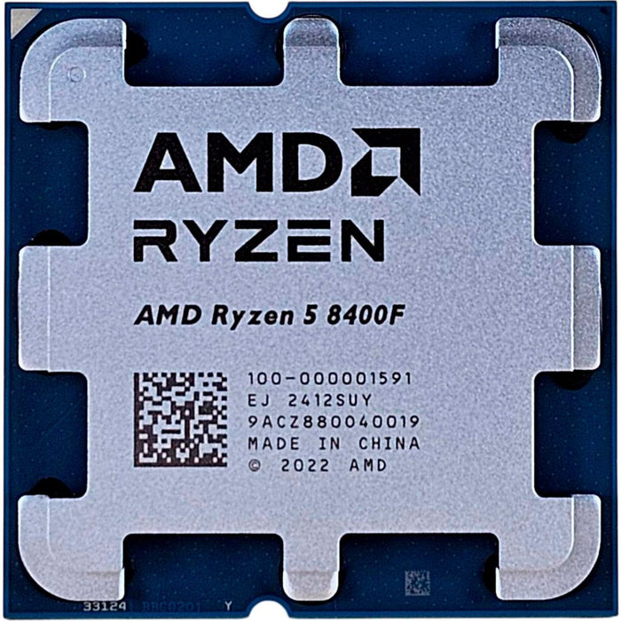 AMD Ryzen 5 8400F 4.20GHz - AM5