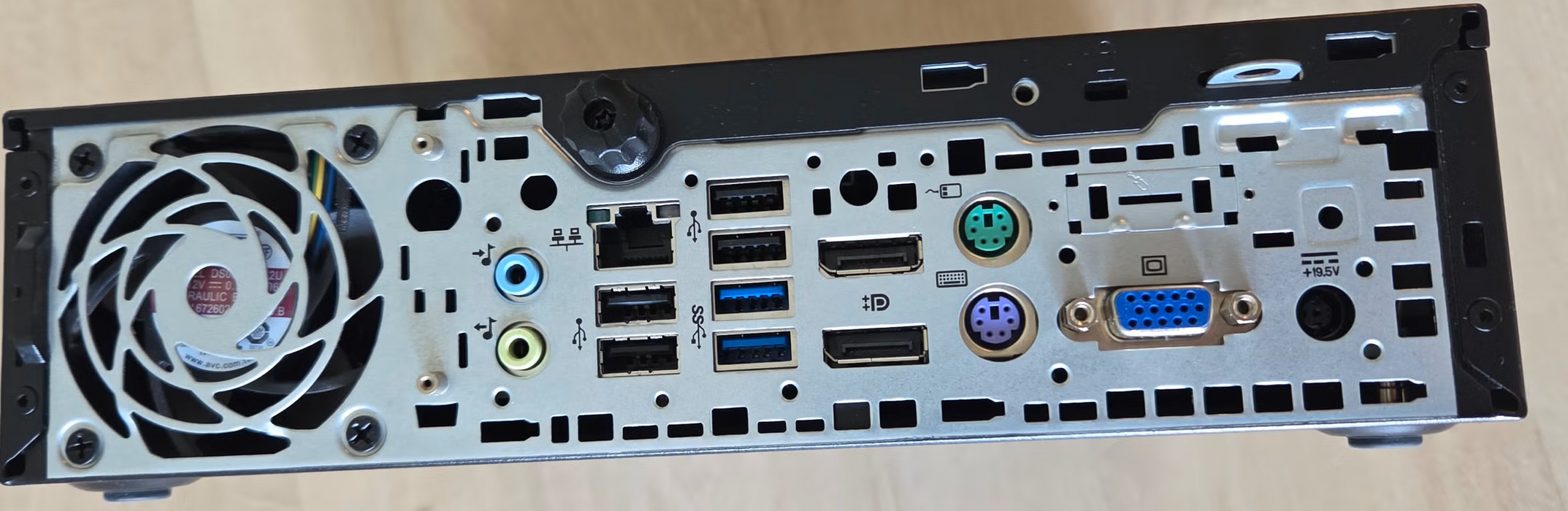 HP EliteDesk 800 G1 SFF i7-4770S , 8GB RAM , 240GB SSD