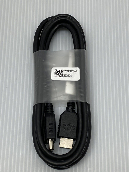 HP 917445 High Speed HDMI 1.8m Cable TY5K39000S